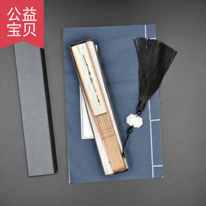 扇子汉风男生扇子霸气小巧随身古风折扇收缩扇子帅气折叠便携女生 三维工匠 黑底樱花高清大图