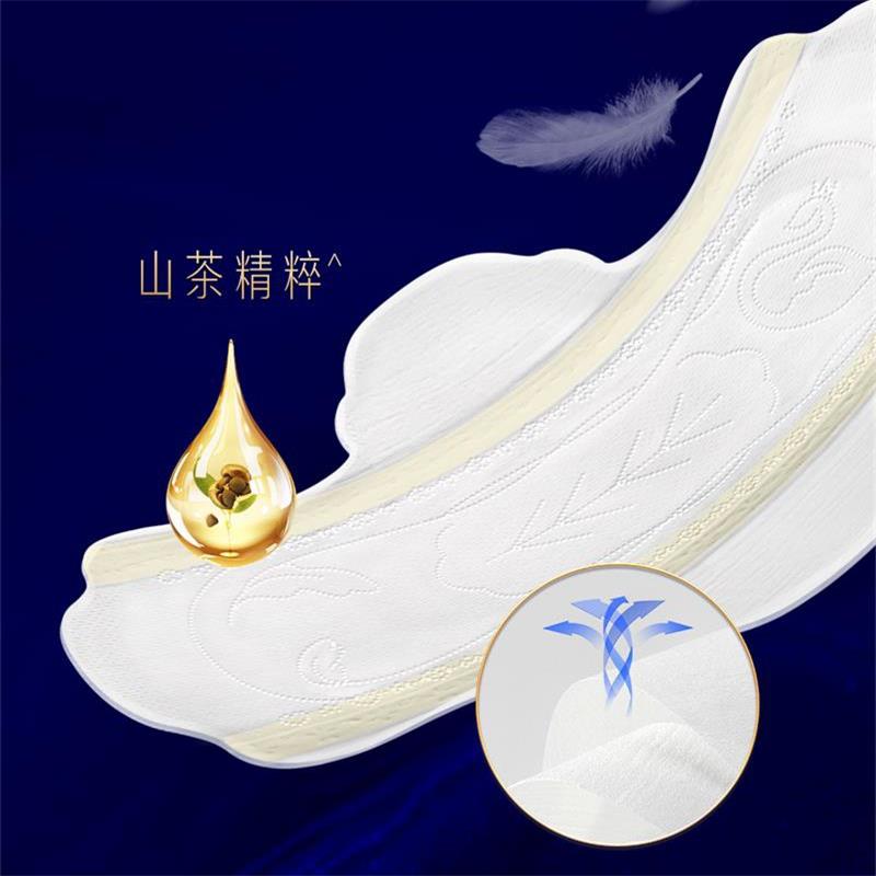 朵蕾蜜天鹅奢绒250日用卫生巾(8片装) 8片*6包DJ25E08高清大图
