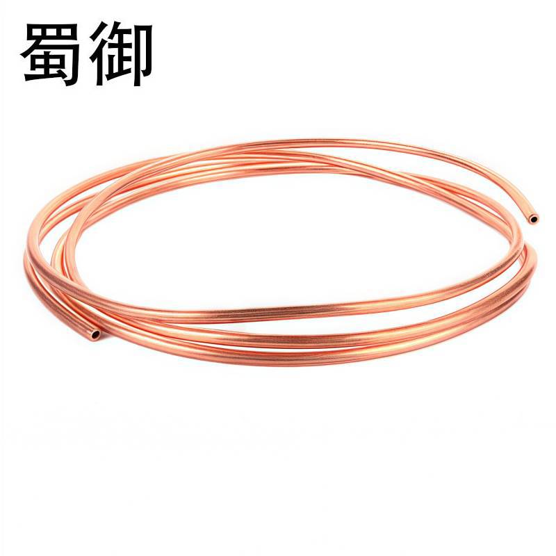 蜀御 铜管 2*0.5/米高清大图