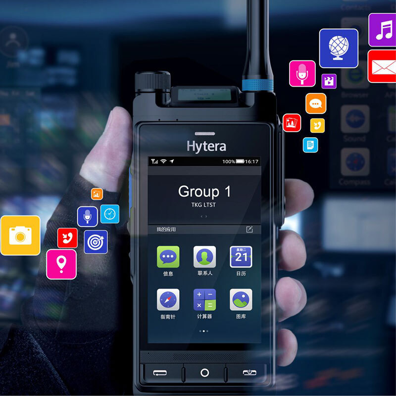 海能达(Hytera)PDC760 公网多模对讲机 数字手台多模智能终端高清大图