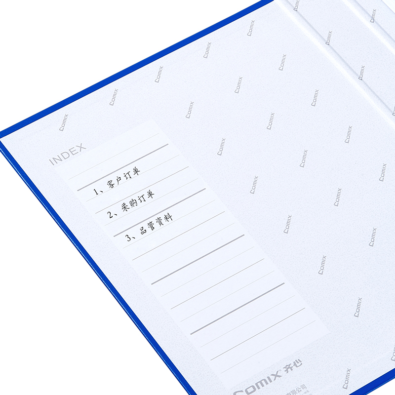 齐心 NO.333 A4 1.5寸 轻便夹 长押夹+平板夹 蓝高清大图