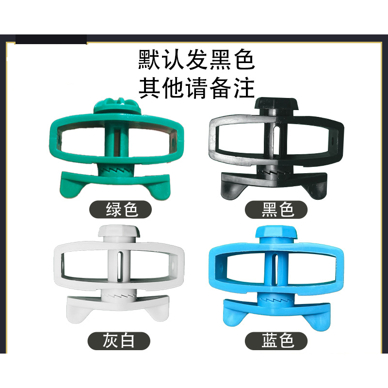 平环 电子围栏紧线器 紧线器30个,默认发黑色