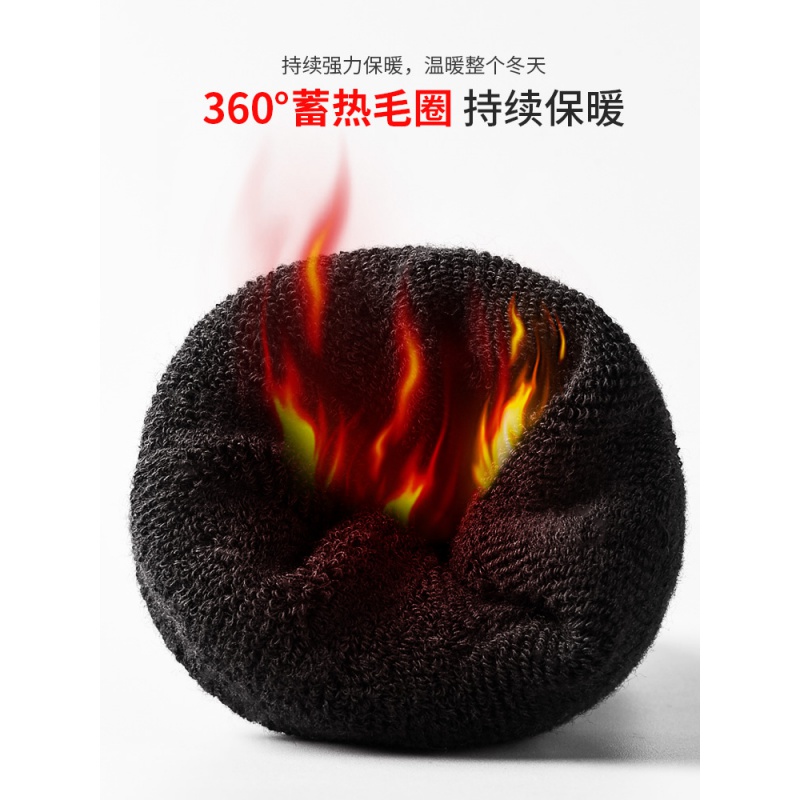 恒源祥袜子男秋冬季加绒加厚保暖毛圈纯棉冬天抗寒全棉中筒毛巾袜高清大图