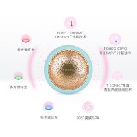 斐珞尔(FOREO)面膜仪 智臻 美容仪 面膜机 UFO薄荷蓝+52盒面膜礼盒定制版(陈伟霆同款)