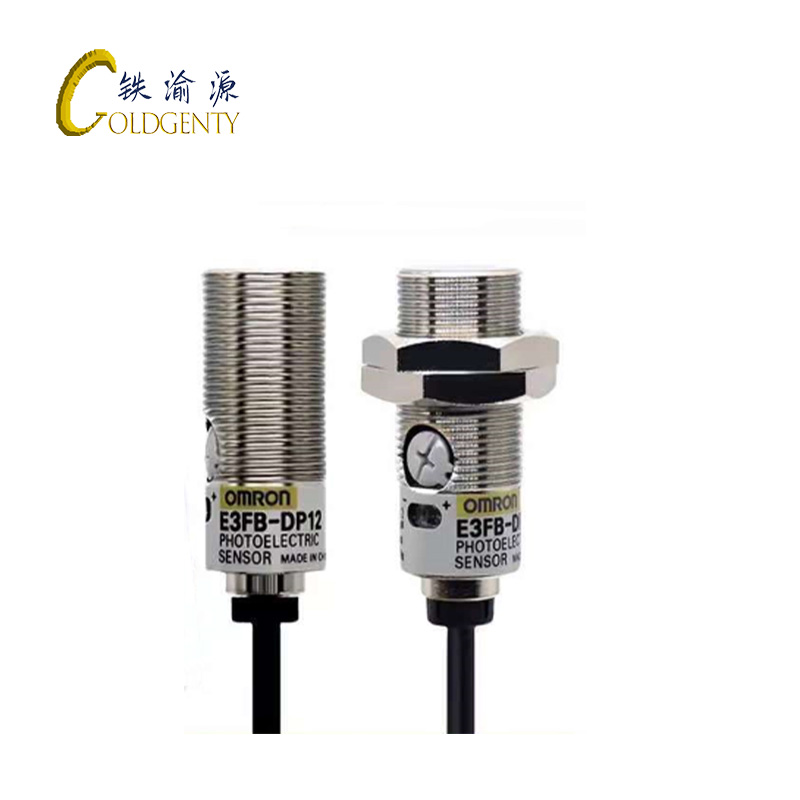 铁渝源 光电传感器 E3FB-DP13/个高清大图