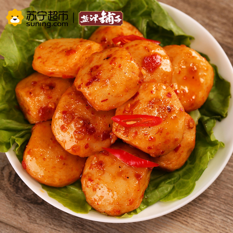 盐津铺子 海味即食蒸鱼丸180g(烧烤味)