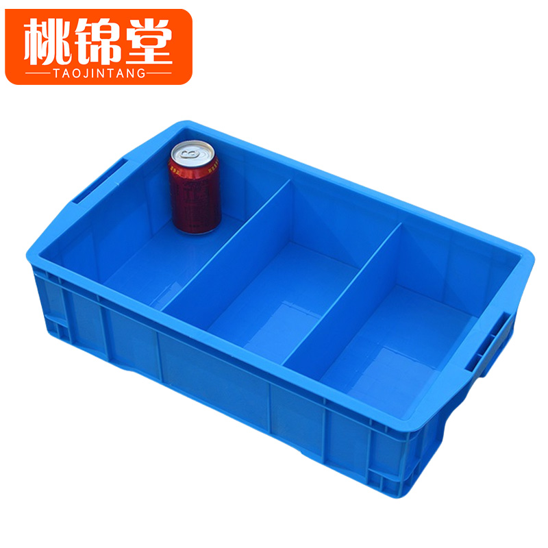 桃锦堂 中转箱高清大图