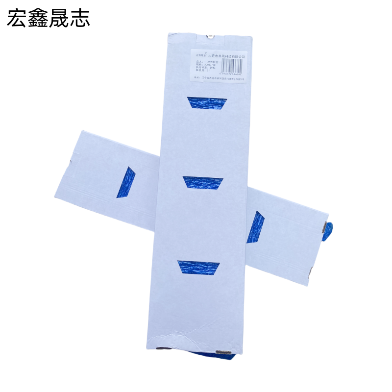 宏鑫晟志 一次性鞋套 200只/盒 盒高清大图