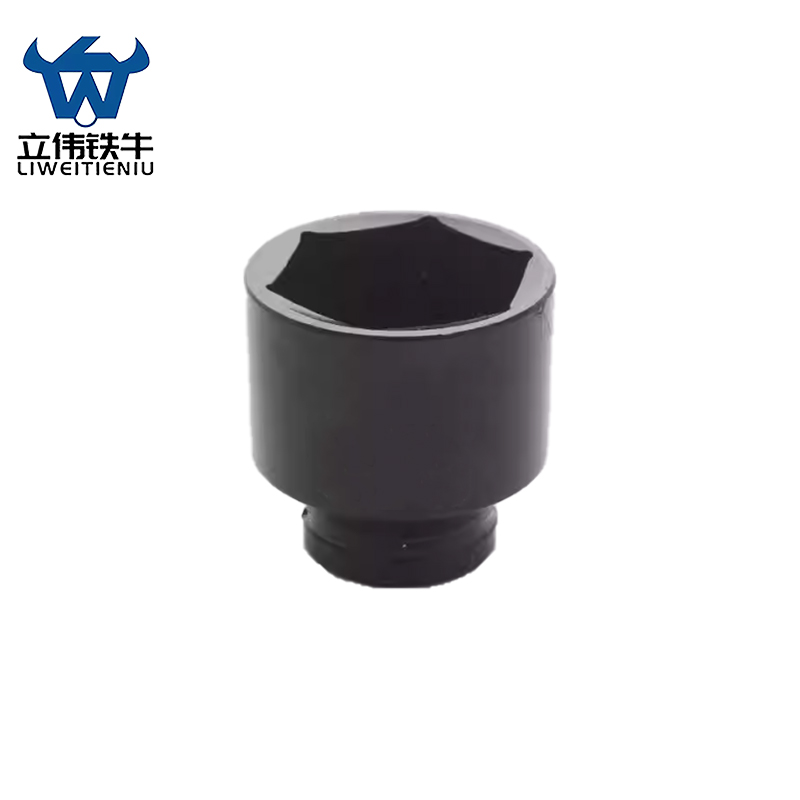 立伟铁牛重型黑色六角套筒1寸75mm/个高清大图