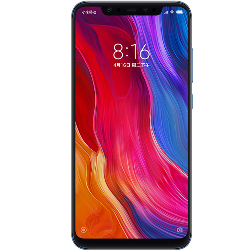 小米(MI) 小米8 全面屏游戏智能手机 6GB+64GB 蓝色 全网通版 移动联通电信4G手机 小米手机
