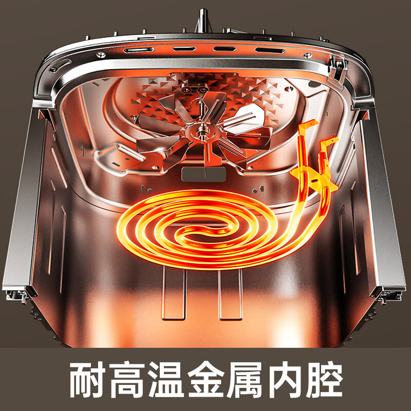 九阳(Joyoung)不用翻面空气炸锅全自动可视6.5L实用大容量蒸汽嫩炸一体家用全息触控KL65-V572高清大图