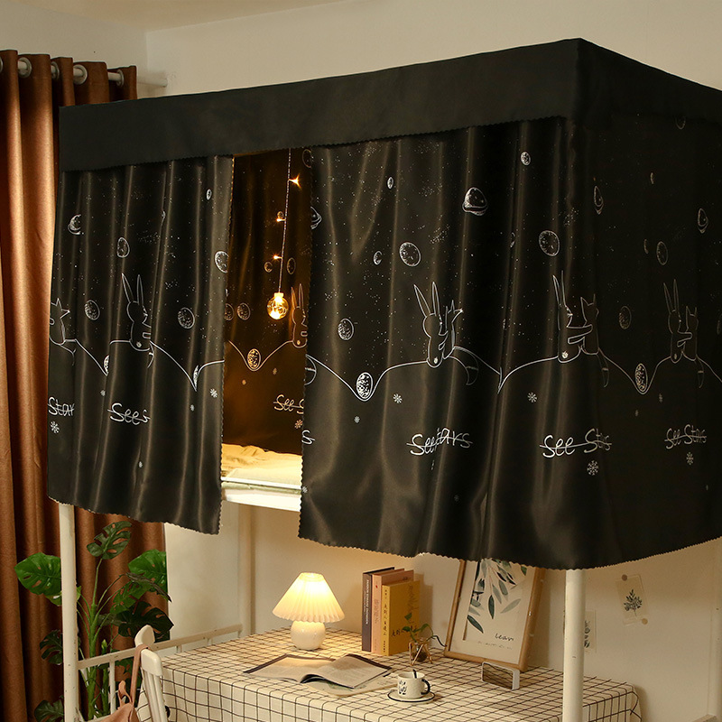 大学生加厚床帘 大学女寝室上铺下铺宿舍遮光布 简约物理遮光帘