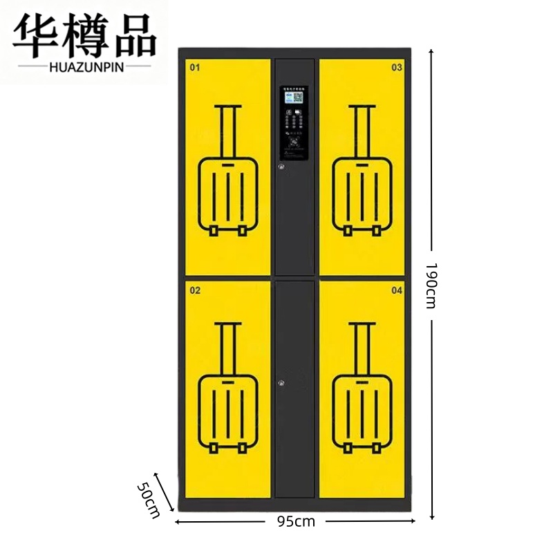 华樽品高清大图