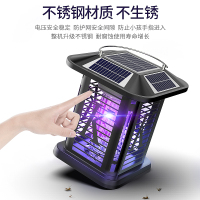 太阳能灭蚊灯户外防水庭院花园家用室外别墅电虫灯器驱蚊神器[五面太阳能-柱头灯]单台