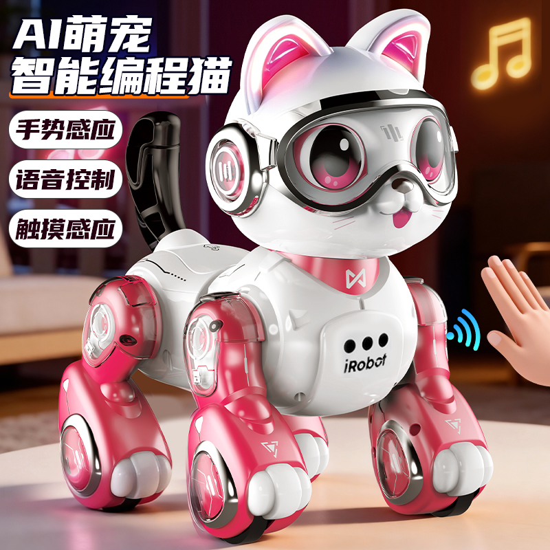AI智能机器猫2027高清大图