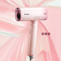 松下(Panasonic)全新吹护系列纳诺怡高速润护家用速干水离子电吹风筒新品