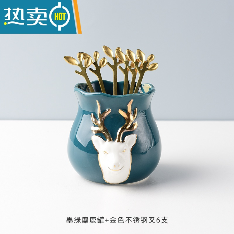 敬平金色水果叉收纳罐水果签果插儿童宝宝不锈钢小叉子轻奢蛋糕甜品叉 墨绿麋鹿罐+金叶子不锈钢叉6支