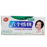 养元精研型六个核桃240ml*20(箱装)