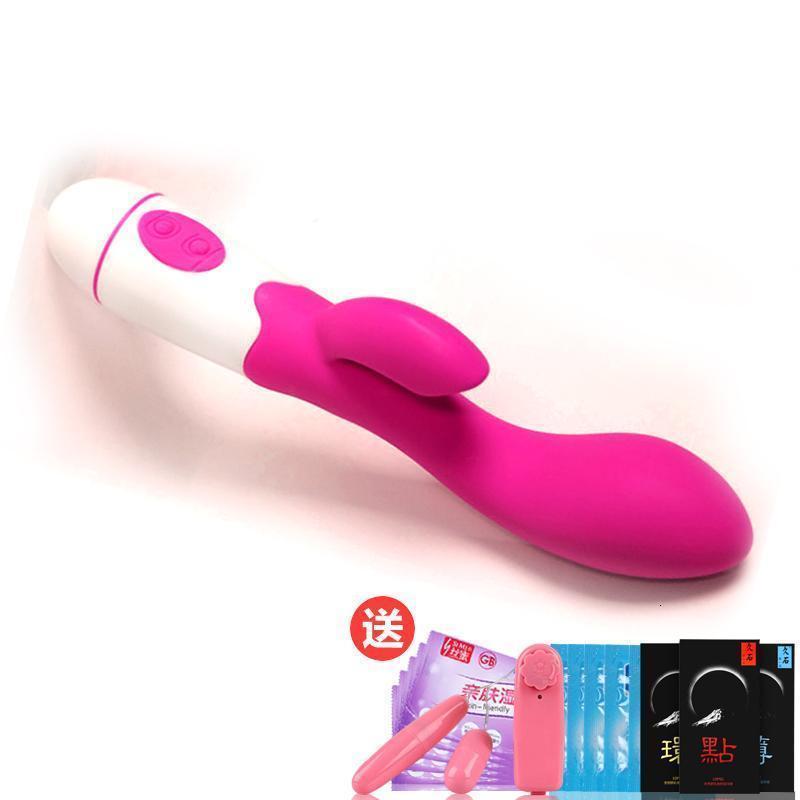 女性自慰器电池AV震动棒成人情趣性用品夫妻女用高潮刺激抽插阳具