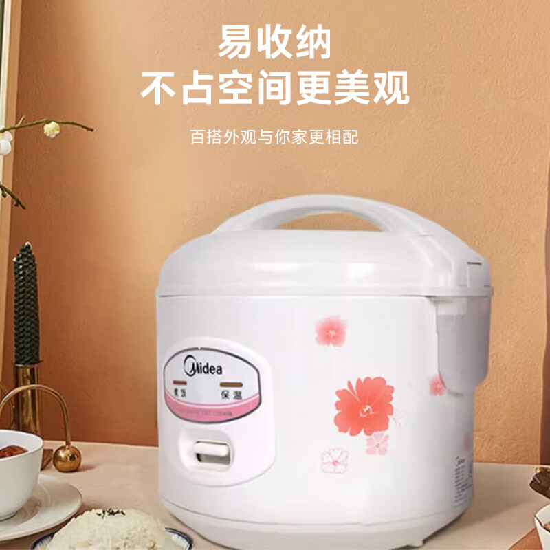 美的(Midea)电饭煲 家用3L机械式 精铸发热盘 老人用简单易控 黑晶内胆迷你小电饭锅 MB-YJ308J高清大图