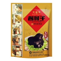 天福号酱肘子200g*2包 北京特产熟食卤味 酱肘子蹄膀猪肘熟食 下酒菜 下饭菜休闲零食小吃