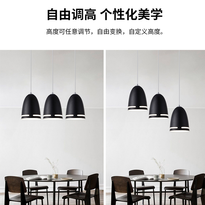 雷士照明 led餐厅餐吊灯具 卧室三头吊线创意个性吧台现代浪漫灯高清大图