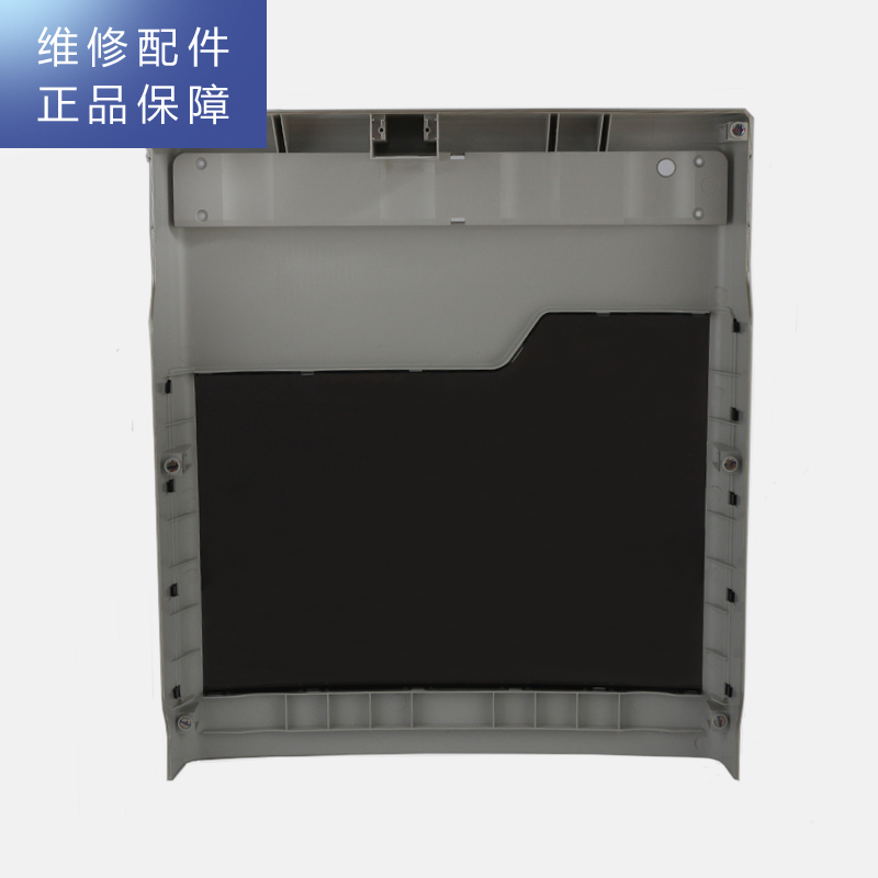 帮客材配 惠而浦反渗透净水机R600C88前壳 前面板高清大图