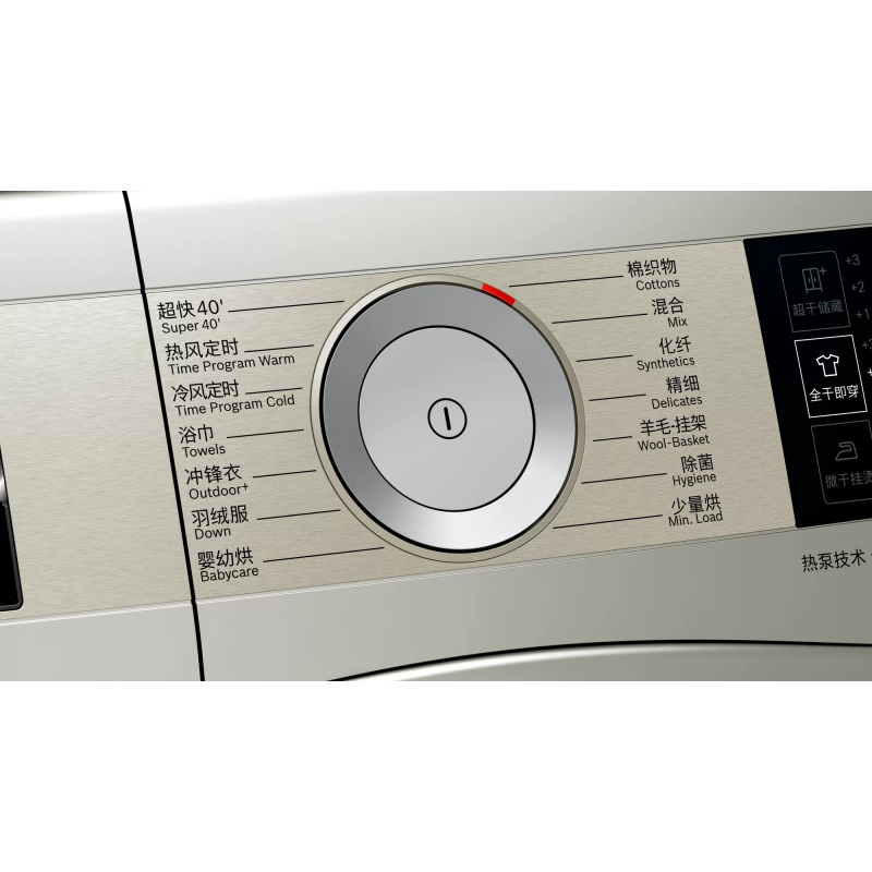 博世(BOSCH) WTU876H90W 6系 热泵式干衣机9 kg 香槟金高清大图