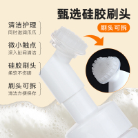 HWKW宠物洁足泡沫足部清洁除臭免洗液猫咪狗狗脚掌滋润护理泡沫