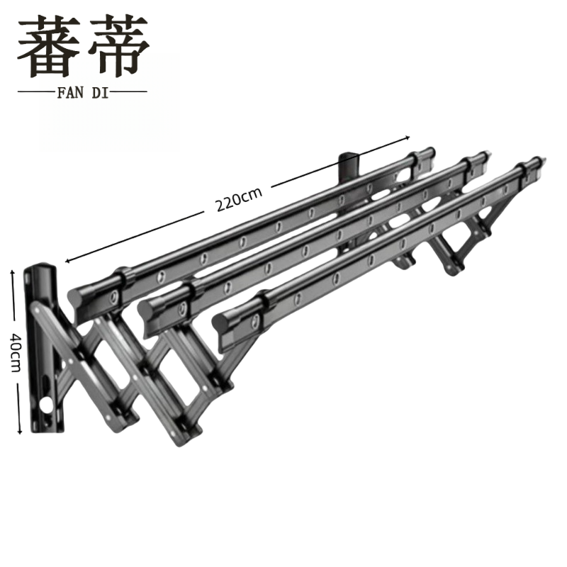 蕃蒂晾衣架2.2米个