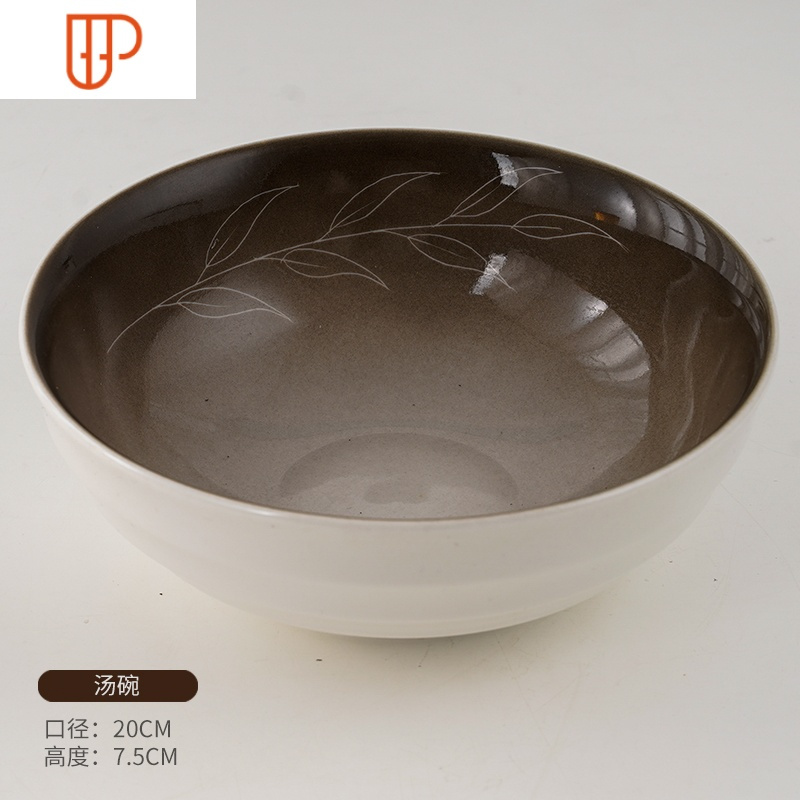 日式轻奢碗碟套装家用景德镇陶瓷餐具创意碗筷饭碗汤碗
