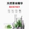 兔子除臭剂杀菌去尿味宠物仓鼠除臭喷雾尿液除臭兔子防臭兔子用品 1瓶除臭500ML