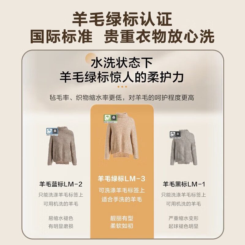 小天鹅(LittleSwan)小乌梅 滚筒洗衣机10KG水魔方防缠绕智能投放大筒径 [洗烘一体]TD100SC81