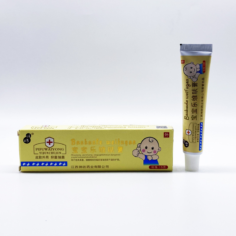 [买2送1买5送3]神坊宝宝乐维肤膏15g儿童外用蚊虫叮咬皮肤外用草本止痒软膏