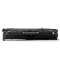 盈佳(InkCartridge)CF214X黑色硒鼓 适用惠普HPM712n/M712dn/M712xh/M725