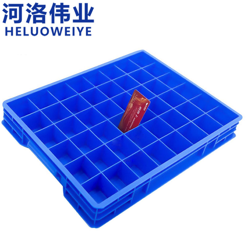 河洛伟业高清大图