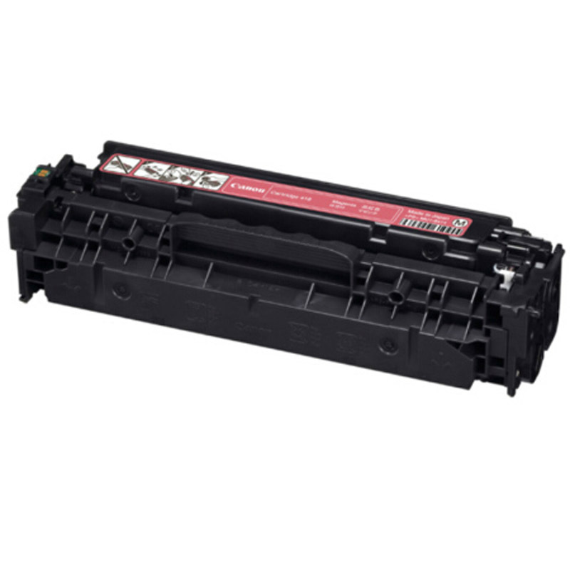 佳能（Canon）CRG-418 M 红色硒鼓 (适用MF8580CDW8550CDN8350CDN)