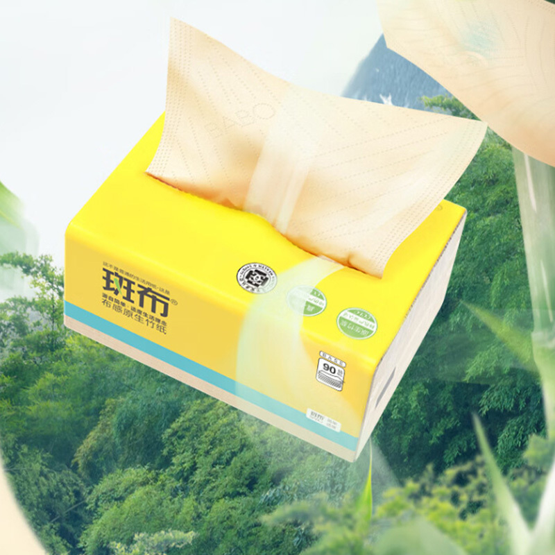 斑布抽纸90抽*6包三层BASE系列DBCR90D6-T(11件起订)高清大图