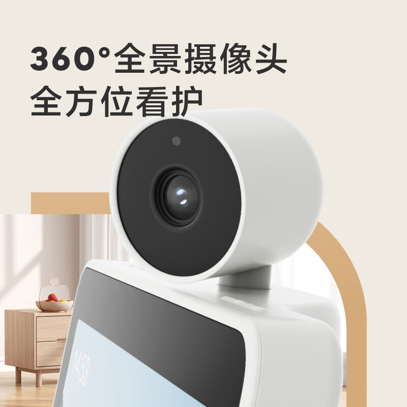小度智能屏X9pro随机颜色高清大图
