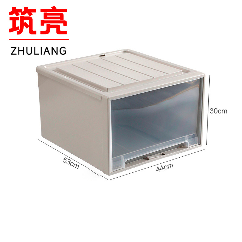 筑亮 收纳盒 QK-25个