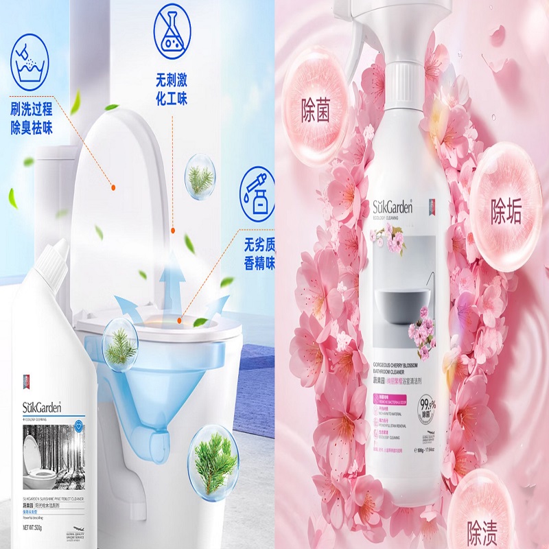 蔬果园家庭厨卫清洁6件套C(礼品袋)-SGYZ-24706高清大图