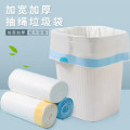 芳草地加厚手提式垃圾袋50cm*55cm75只装防刺破厨余家用厨房垃圾袋分类