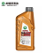 龙蟠1号SONIC9388 5W40 SPACEA C3全合成汽车发动机机油高端车1L