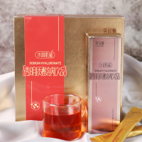 广元堂透明质酸钠玻尿酸口服液胶原蛋白肽液态饮正品小分子肽套装