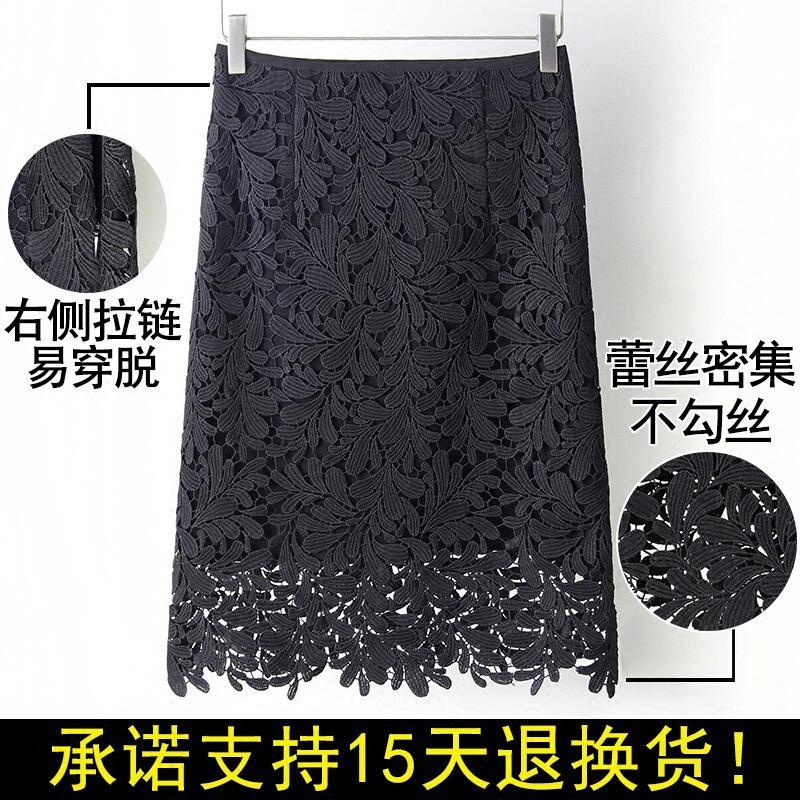 2018包裙蕾丝半身裙夏高腰短裙包臀裙春裙子半裙a字中长款一步裙黑色修身显瘦