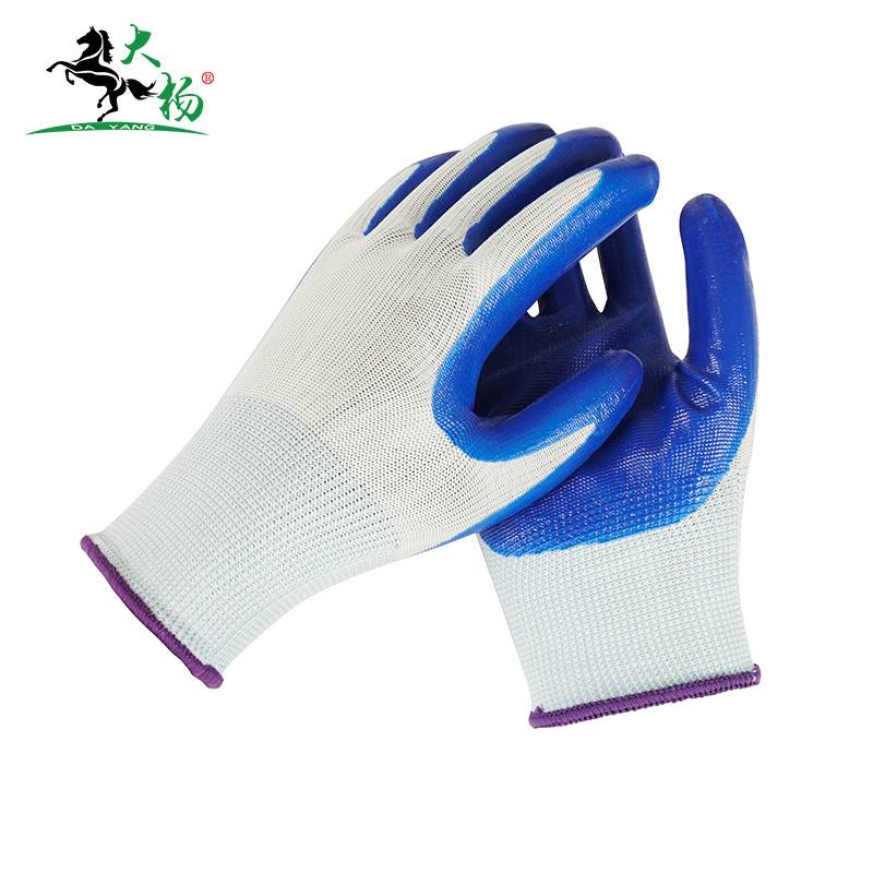 大杨丁腈掌浸手套 工地橡胶防滑耐油耐磨挂胶劳保防护手套 057 /双