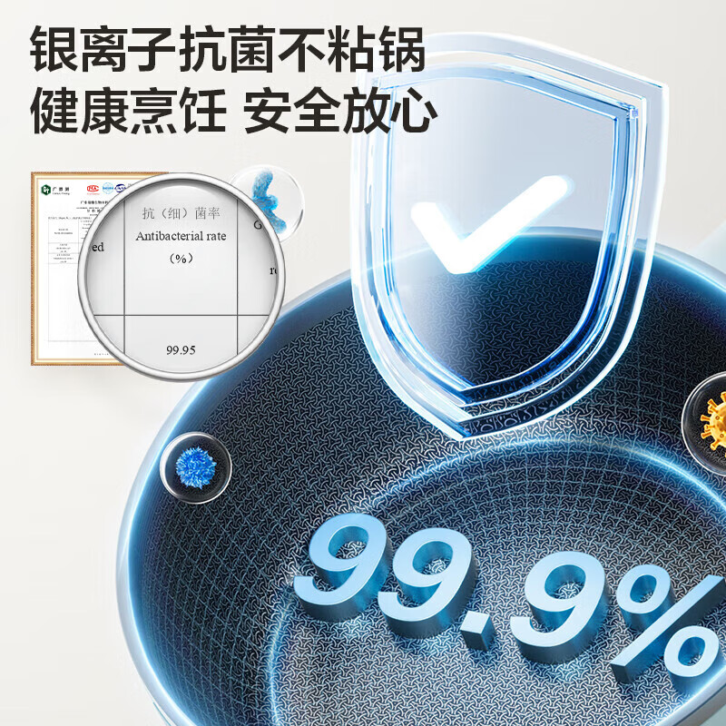 苏泊尔(SUPOR)电炒锅不粘锅一体插电多功能锅 炒菜电锅爆炒一体锅 3.5L大容量CJ25A806高清大图