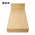 盛铁达 颗粒板1米单人床1000*2000*350mm STD-DRC1031 张