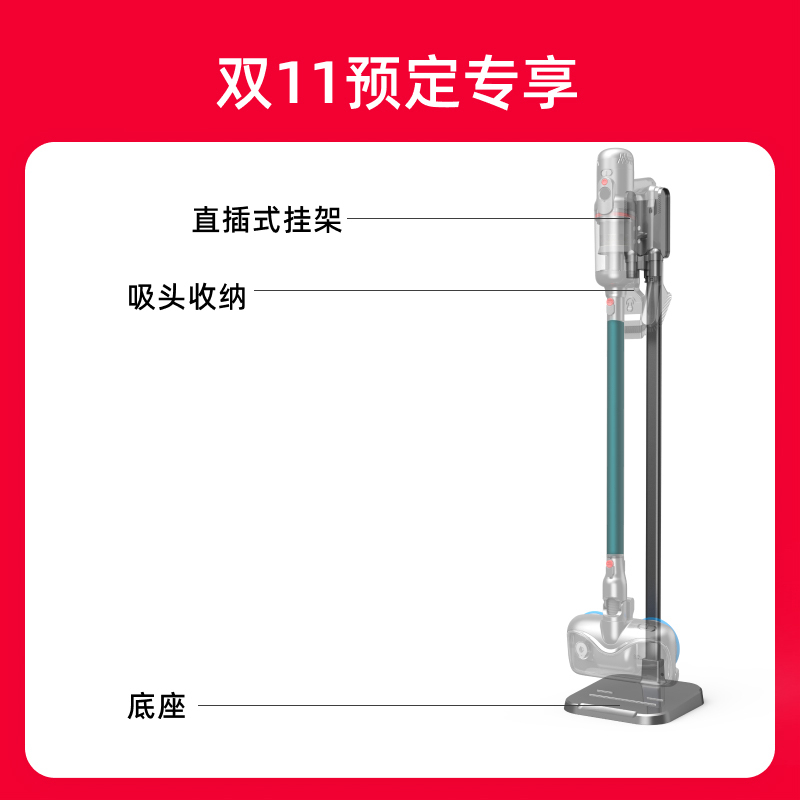 小狗无线擦地吸尘器家用吸拖一体除螨T12 Max Rinse