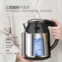 金正(NiNTAUS)A01电热水壶 1.8L大容量电水壶304食品级不锈钢 多层防烫电水壶 烧水壶 开水壶